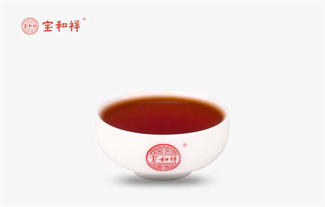 宝和祥2017年金红印熟茶品质特点