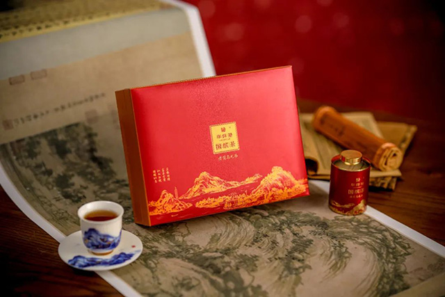 华祥苑国缤茶小红罐团圆乌龙茶和团圆茶器