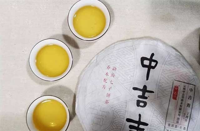 中吉号超级口粮茶2301中吉青普洱茶品质特点