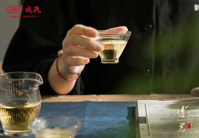 勐库戎氏2023博君生茶品质特点