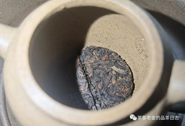 彤掌柜2023年好熟茶普洱茶