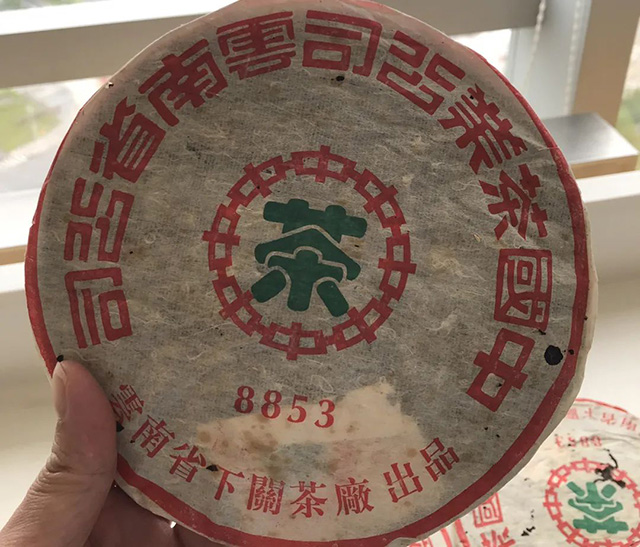 下关2001年8853普洱茶品质特点