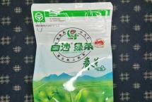 茶道可道：品白沙绿茶春芽2023