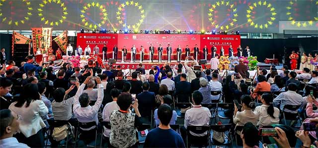 2023广州茶博会