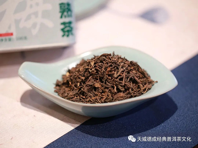 天威德成2014年松梅古树熟茶品质特点