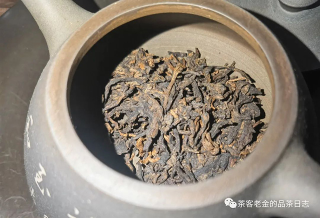 茶山历险记2022年清凉感熟茶标准样普洱茶