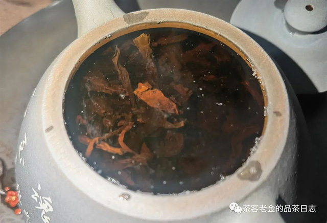 茶山历险记2022年清凉感熟茶标准样普洱茶