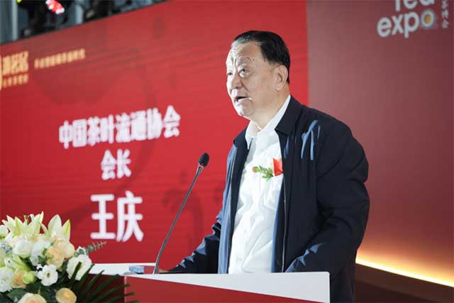 中国茶叶流通协会会长王庆先生上台致辞