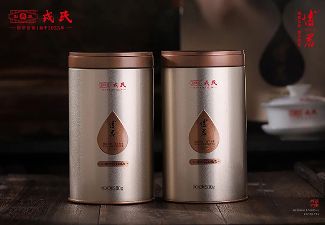 时间铭记经典|2023博君熟茶2.1&2.3，全国上市-爱普茶网,最新茶