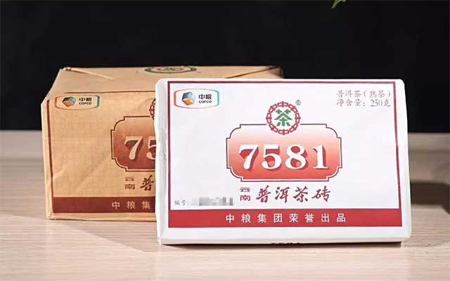 2023中茶7581熟茶砖品质特点