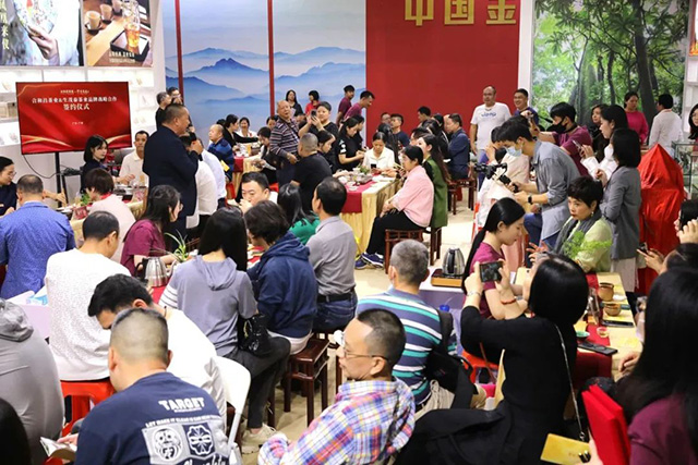 广州茶博会合和昌凤凰窝
