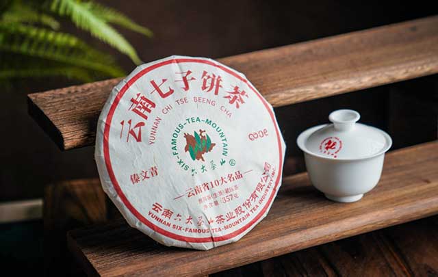 六大茶山傣文青普洱茶