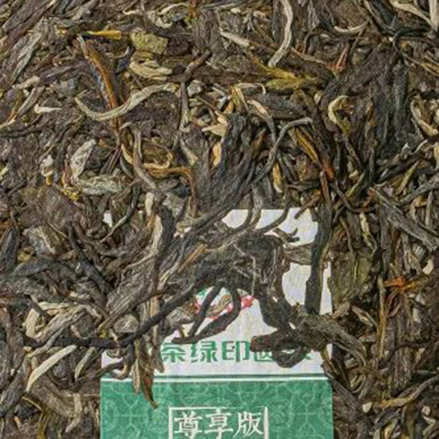 2023年中茶绿印圆茶普洱茶品质特点