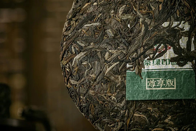 2023年中茶绿印圆茶普洱茶品质特点
