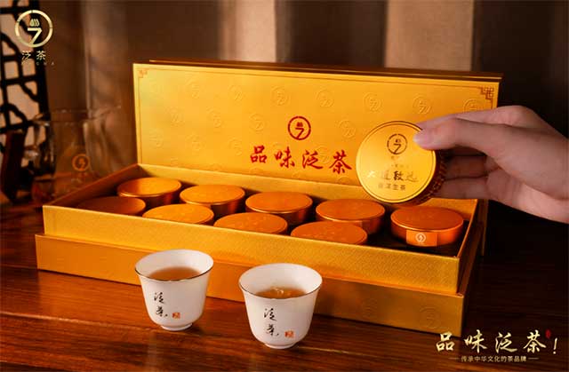 2023年品味泛茶生茶品质特点