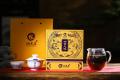 吉瑞、贵气、精致：龙年生肖熟茶“瑞贡龙珠”新品上市！