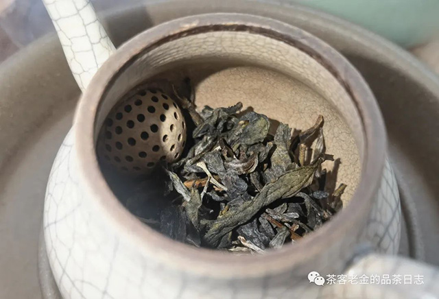 茗寿堂2023年芝颜普洱茶秋茶