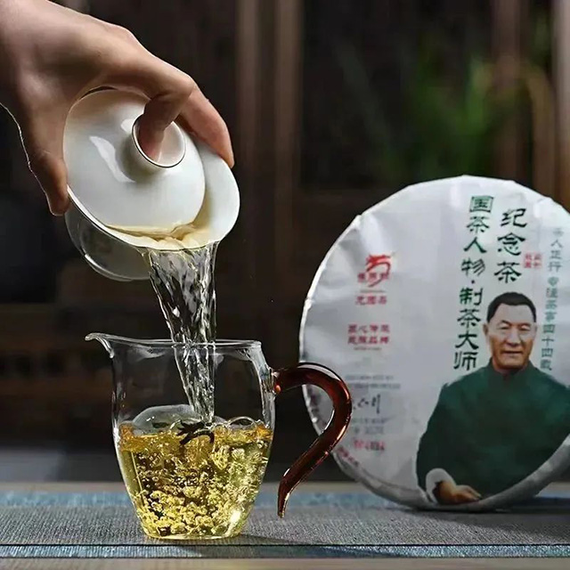 龙园号深圳茶博会
