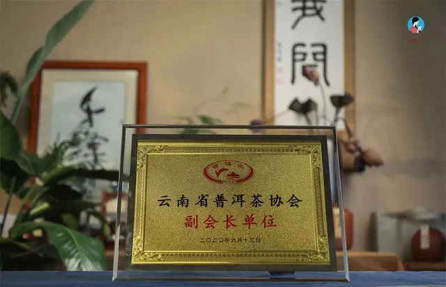 南茗佳人