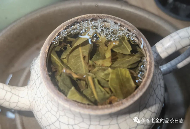 景迈山大平掌普洱茶