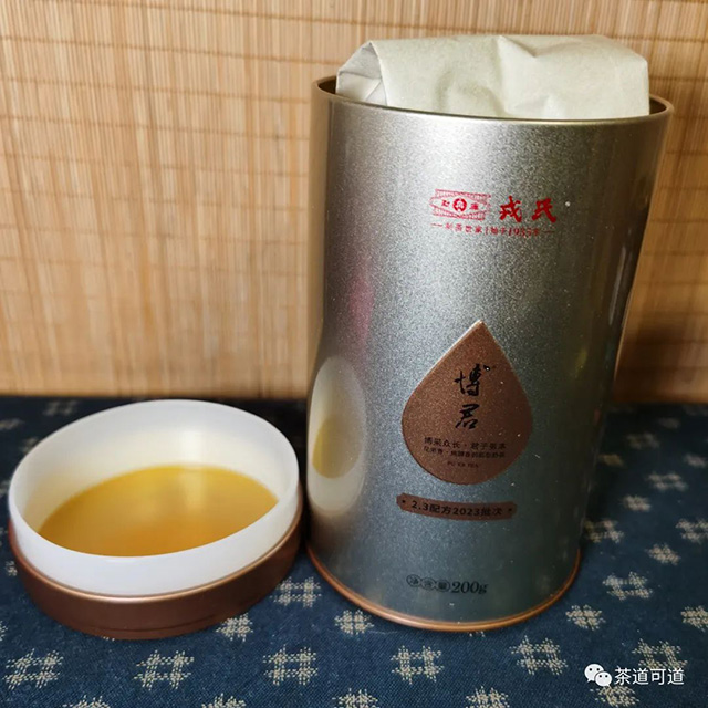 戎氏博君罐装普洱熟茶2023品质特点