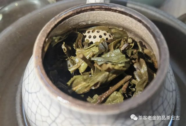 茗寿堂2023年白龙须秋茶普洱茶