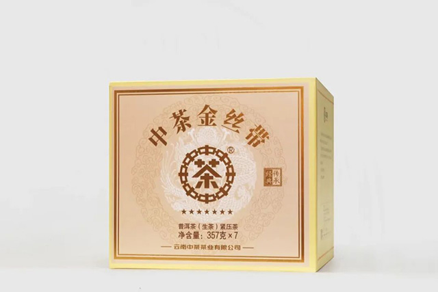 中茶金丝带普洱茶