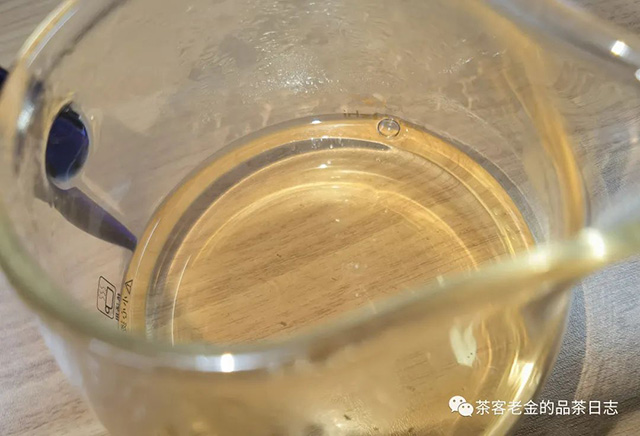 昆明茶商金俊2020年黄粱一梦野树高杆普洱茶