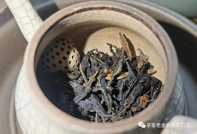 昆明茶商金俊2020年黄粱一梦野树高杆普洱茶