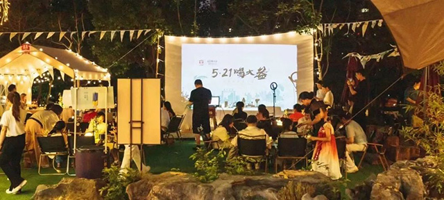 大益茶2023十大亮点
