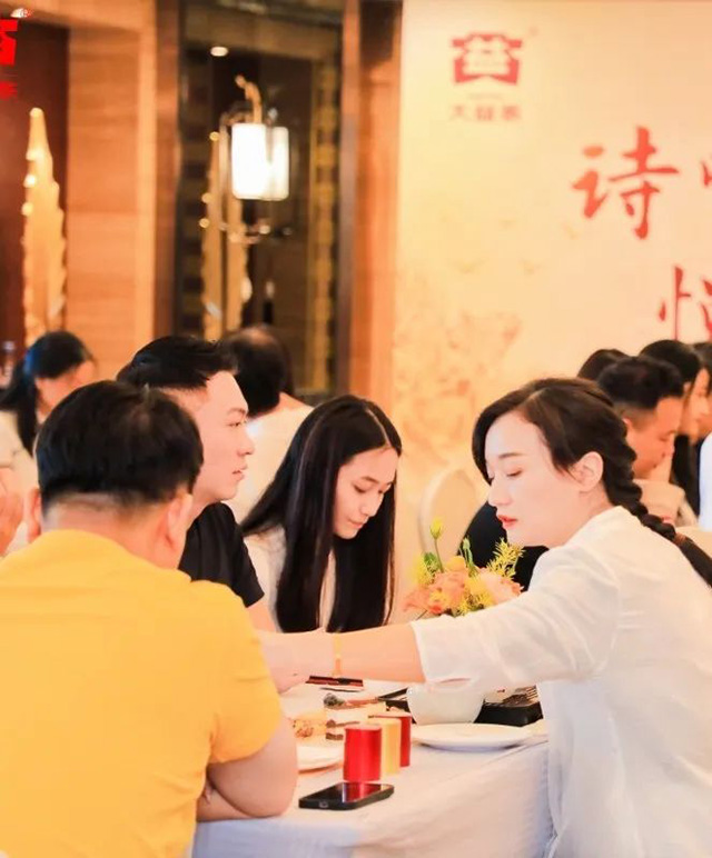 大益茶2023十大亮点