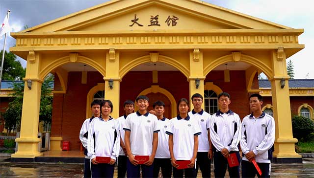 大益茶2023十大亮点