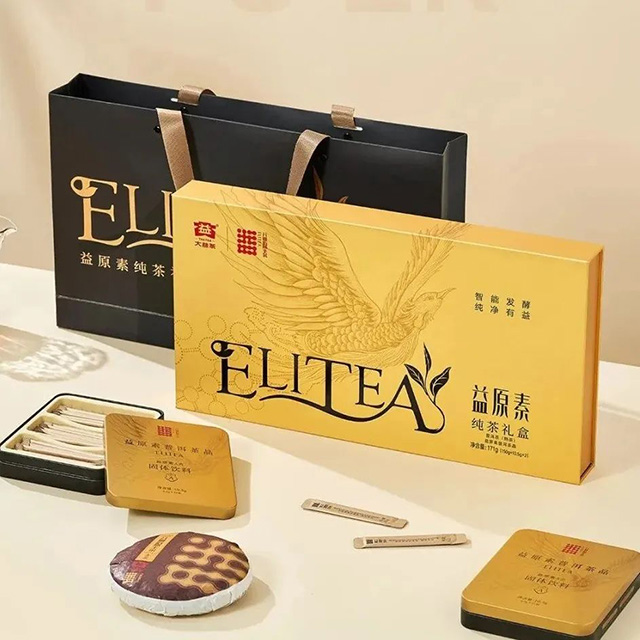大益茶2023十大亮点