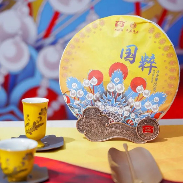 大益茶2023十大亮点