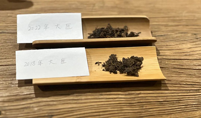 芒嘎拉大匠熟茶普洱茶品质特点