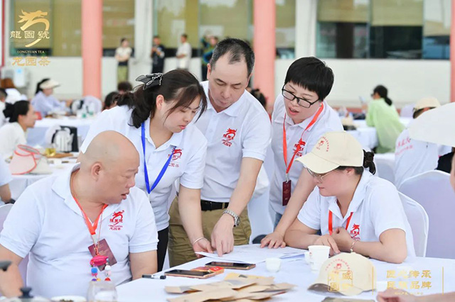 龙园茶业东莞营销中心