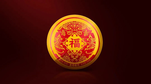 云南龙润茶业