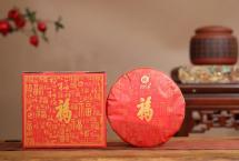 百福吉茶上市|一抹中国红，百种福气聚