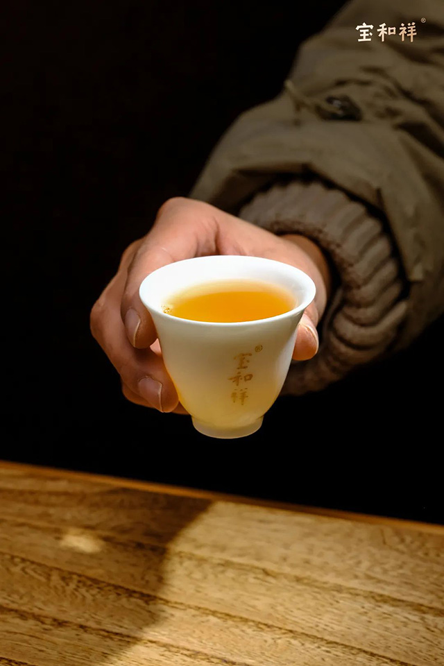 2023宝和祥曼松普洱茶品质特点