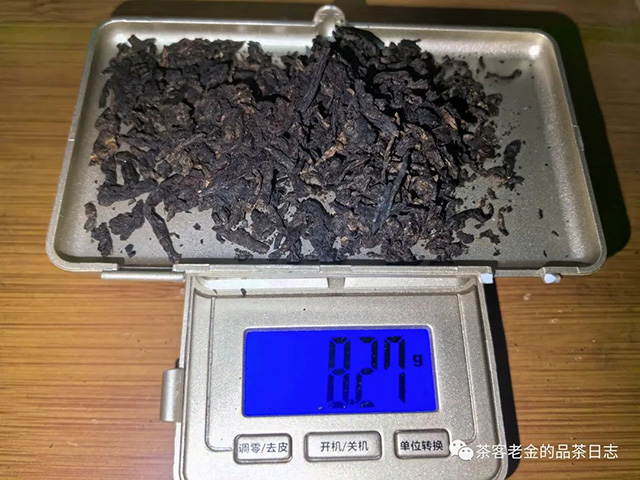 萧关茶事2023年问鼎普洱茶