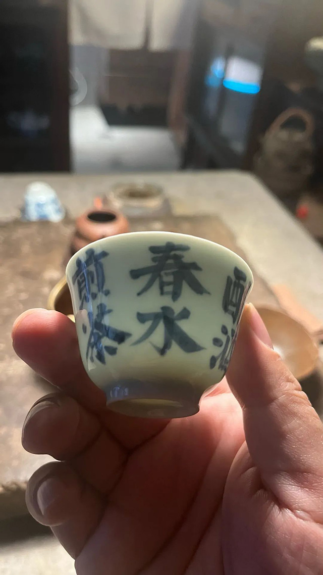 茶业复兴周重林