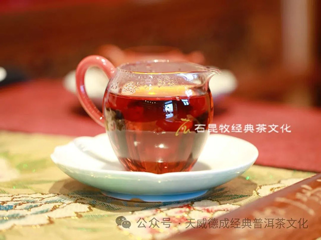 天威德成红茶品质特点