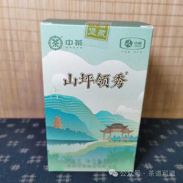 中茶2023年出的山坪领秀六堡茶