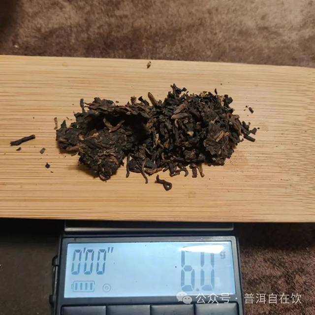 润元昌古绵厚普洱熟茶