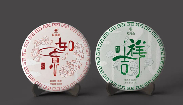 云南龙润茶业