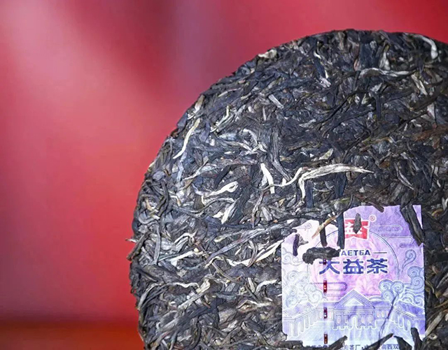 大益2024年生肖茶产品龙腾盛世普洱茶品质特点