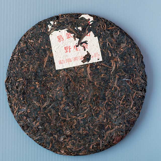 99绿大树普洱茶