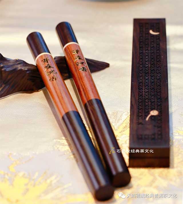 天威德成云南堂普洱茶
