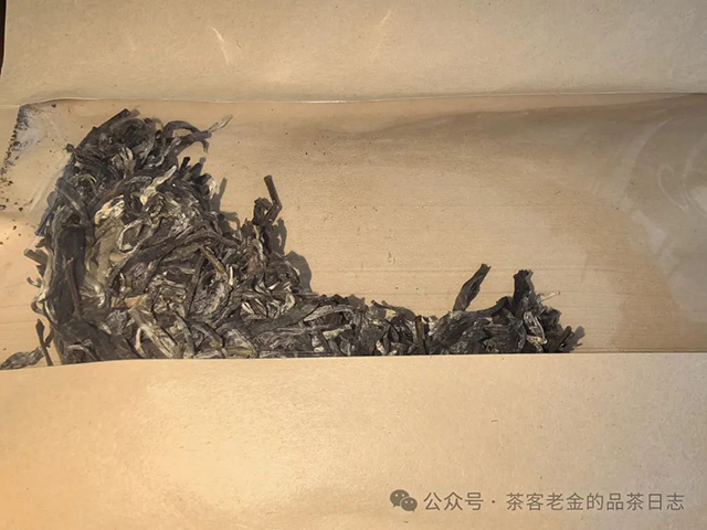 翡翠与茶2023曼松古树秋茶普洱茶