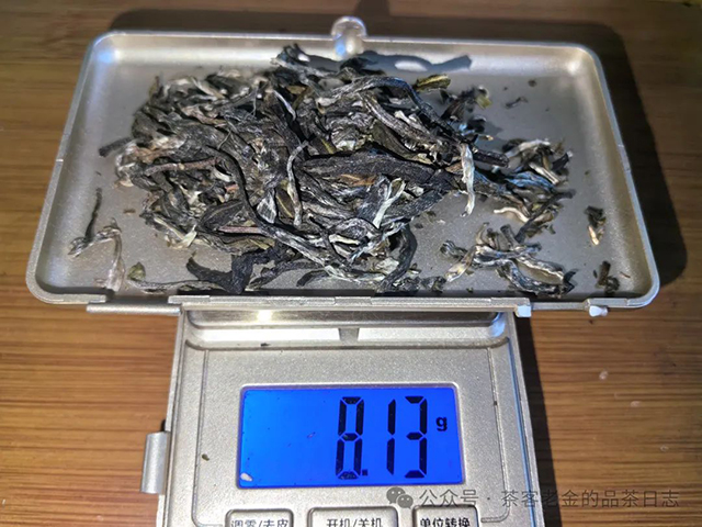 翡翠与茶2023曼松古树秋茶普洱茶